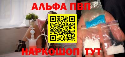 дистиллят марихуана Комсомольск-на-Амуре