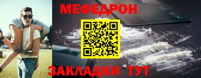 дистиллят марихуана Комсомольск-на-Амуре