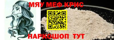 дистиллят марихуана Комсомольск-на-Амуре