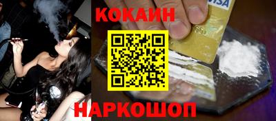 jwh Коммунар