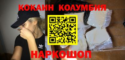 jwh Коммунар