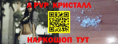 jwh Коммунар