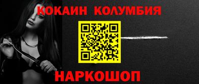 jwh Коммунар