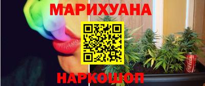 альфа пвп Конаково
