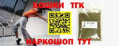 альфа пвп Конаково