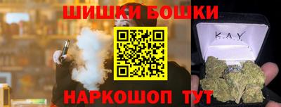 альфа пвп Конаково