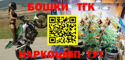 альфа пвп Конаково