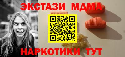 jwh Коммунар