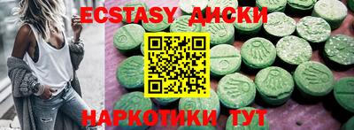 альфа пвп Конаково