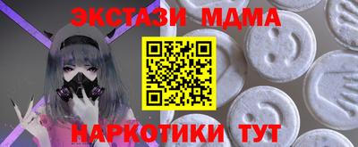 дистиллят марихуана Комсомольск-на-Амуре