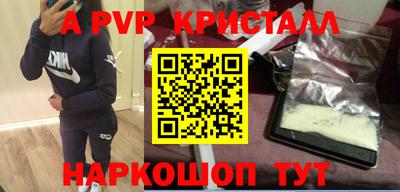 jwh Коммунар