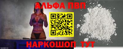 дистиллят марихуана Комсомольск-на-Амуре