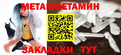 jwh Коммунар