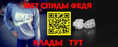 дистиллят марихуана Комсомольск-на-Амуре
