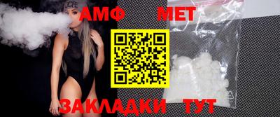дистиллят марихуана Комсомольск-на-Амуре