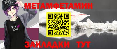 jwh Коммунар