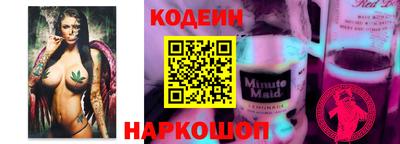 дистиллят марихуана Комсомольск-на-Амуре