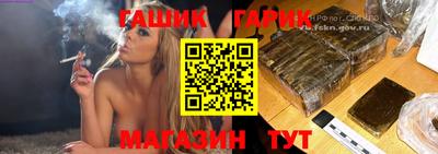 дистиллят марихуана Комсомольск-на-Амуре
