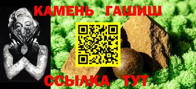 jwh Коммунар