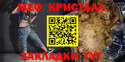 jwh Коммунар