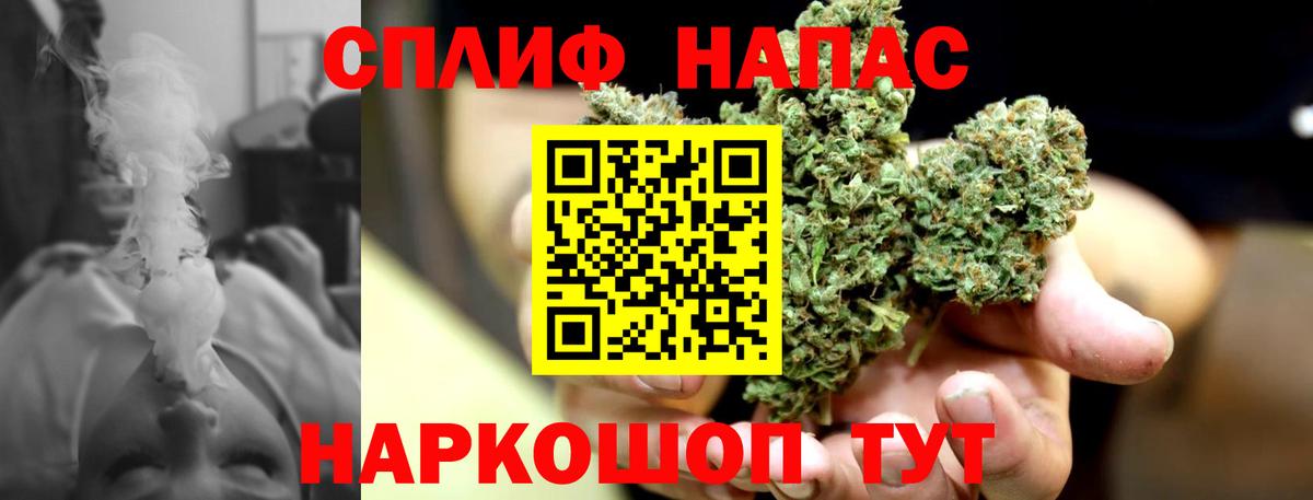 Конопля тримм  Вход с VPN  Шишки марихуана ГИДРОПОН  Шишки марихуана THC 21%  Кудымкар 